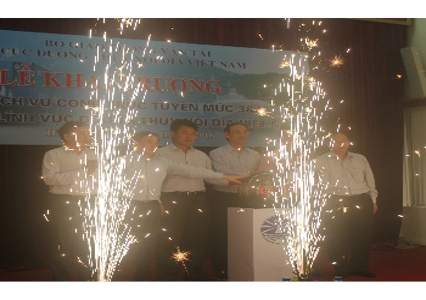 CMC Software triển khai dịch vụ công trực tuyến tại Cục đường thủy nội địa